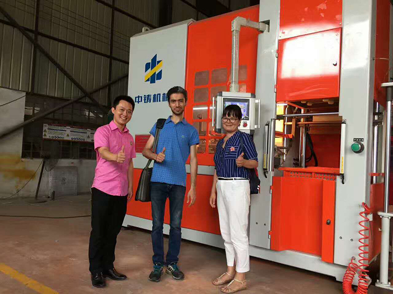 中鑄機械首次與伊朗客戶合作
