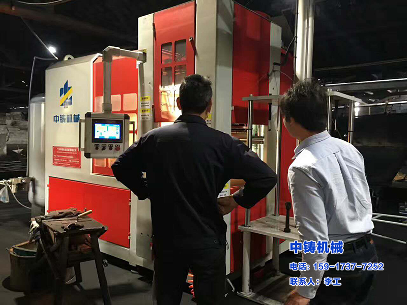 浙江閭總鑄造廠設備安裝現場