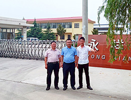 中鑄機械客戶閭總