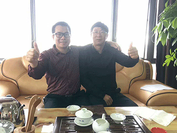 中鑄機械簽約億盛機械