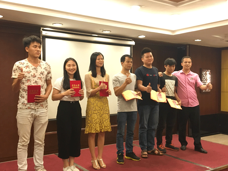 廣東中鑄機械2017第三季度大會 廣東中鑄機械2017第三季度大會