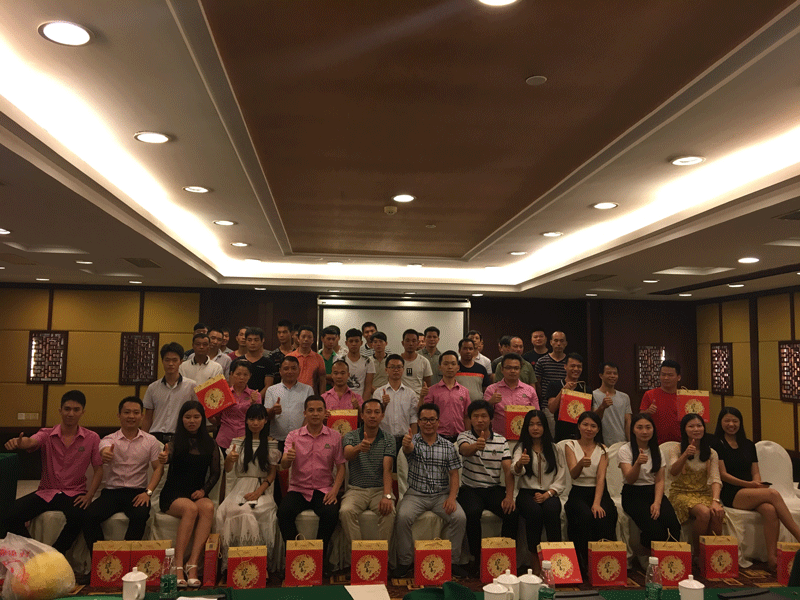 廣東中鑄機械2017第三季度大會 廣東中鑄機械2017第三季度大會