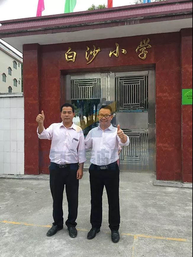 中鑄董事長與校長合影留念 中鑄董事長與校長合影留念