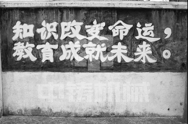 中鑄機械助學活動 中鑄機械助學活動