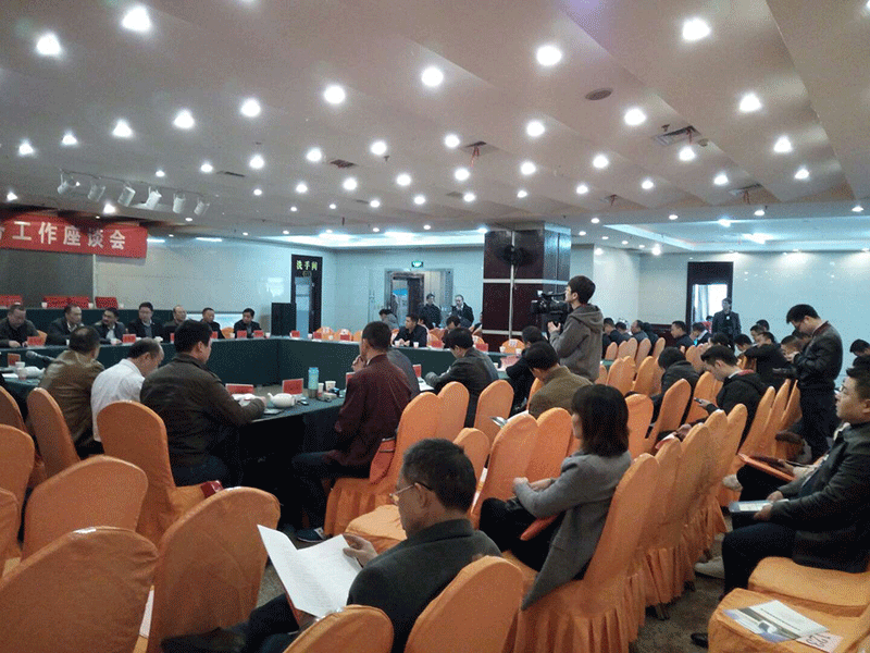 嘉禾縣鑄協成立十五周年慶祝年會 嘉禾縣鑄協成立十五周年慶祝年會