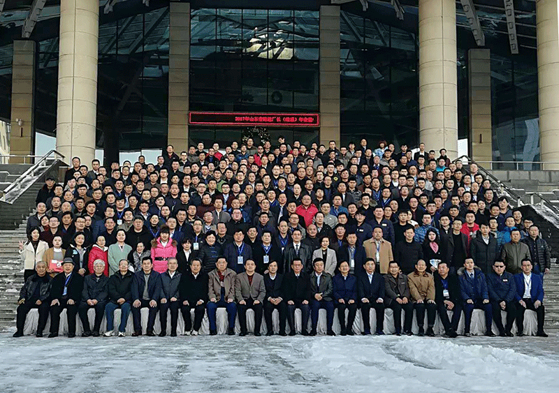 中鑄機械與山鑄協合影留念 中鑄機械與山鑄協合影留念