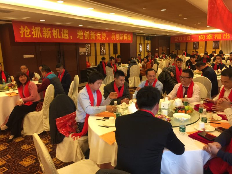 2017年中鑄機械年會現場 2017年中鑄機械年會現場