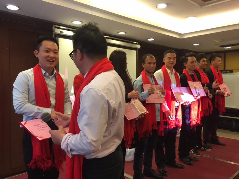 頒發獎項 頒發獎項