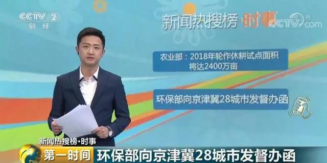 1519790110810540.jpg 微信圖片_20180228114158.jpg