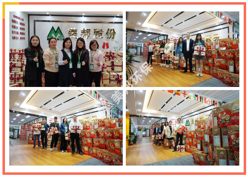 1578901189588120.png 111.png