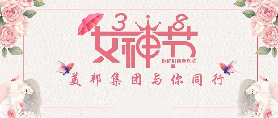 1588212602890188.jpg 微信圖片_20200430095824.jpg