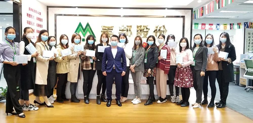 1588212610414659.jpg 微信圖片_20200430095841.jpg