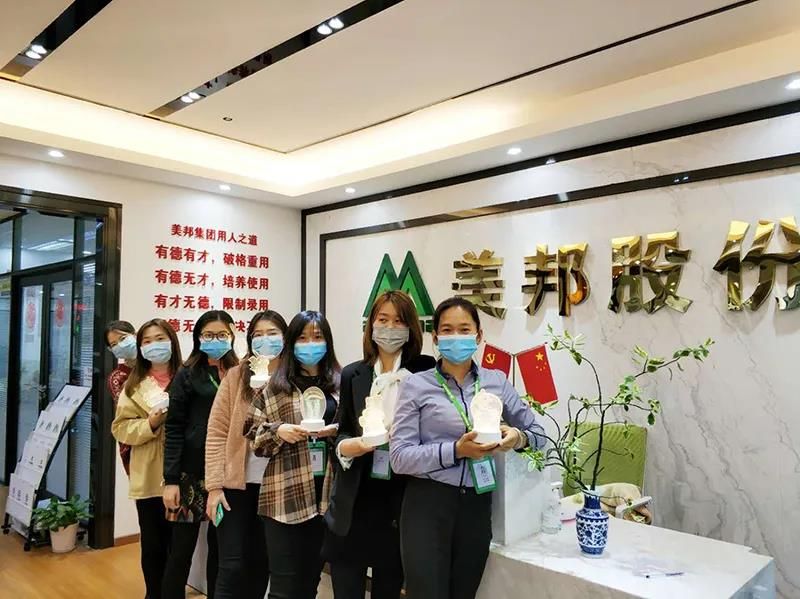 1588212617677843.jpg 微信圖片_20200430095846.jpg