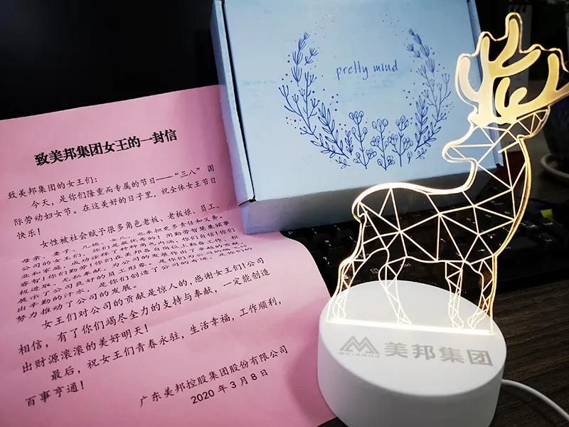 1588212625762562.jpg 微信圖片_20200430095851.jpg