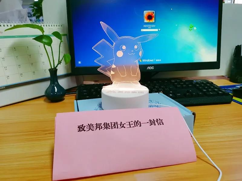 1588212632897889.jpg 微信圖片_20200430095854.jpg