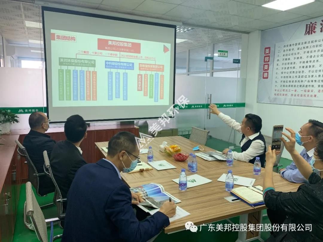 1588213644435287.jpg 微信圖片_20200430102042.jpg