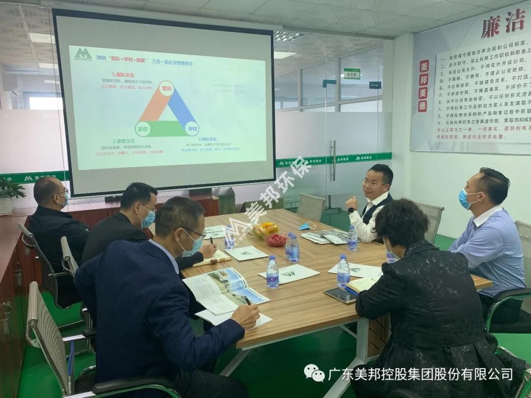 1588213651616152.jpg 微信圖片_20200430102049.jpg