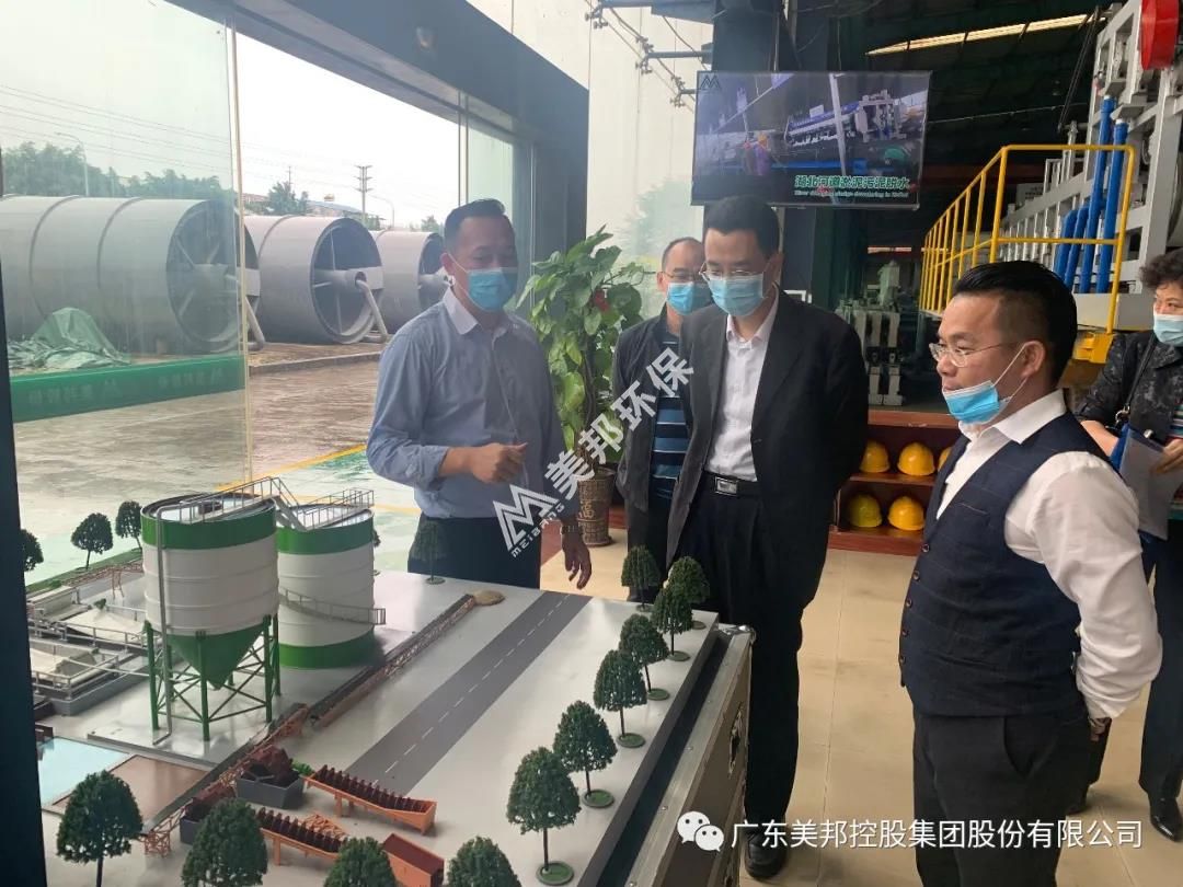 1588213671877434.jpg 微信圖片_20200430102056.jpg