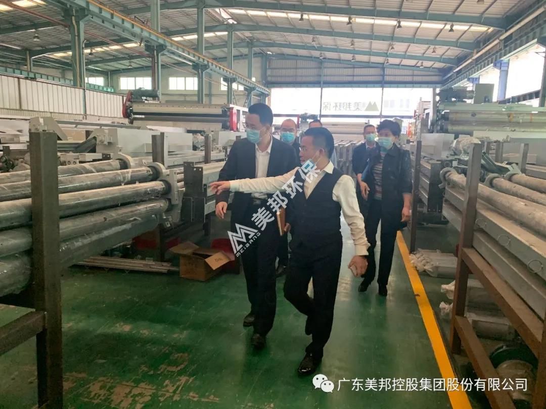 1588213682701869.jpg 微信圖片_20200430102059.jpg