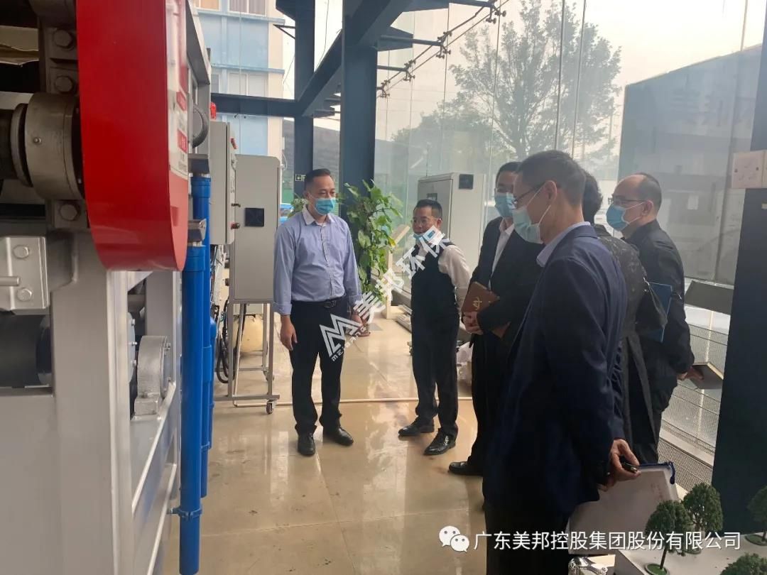 1588213692151263.jpg 微信圖片_20200430102102.jpg