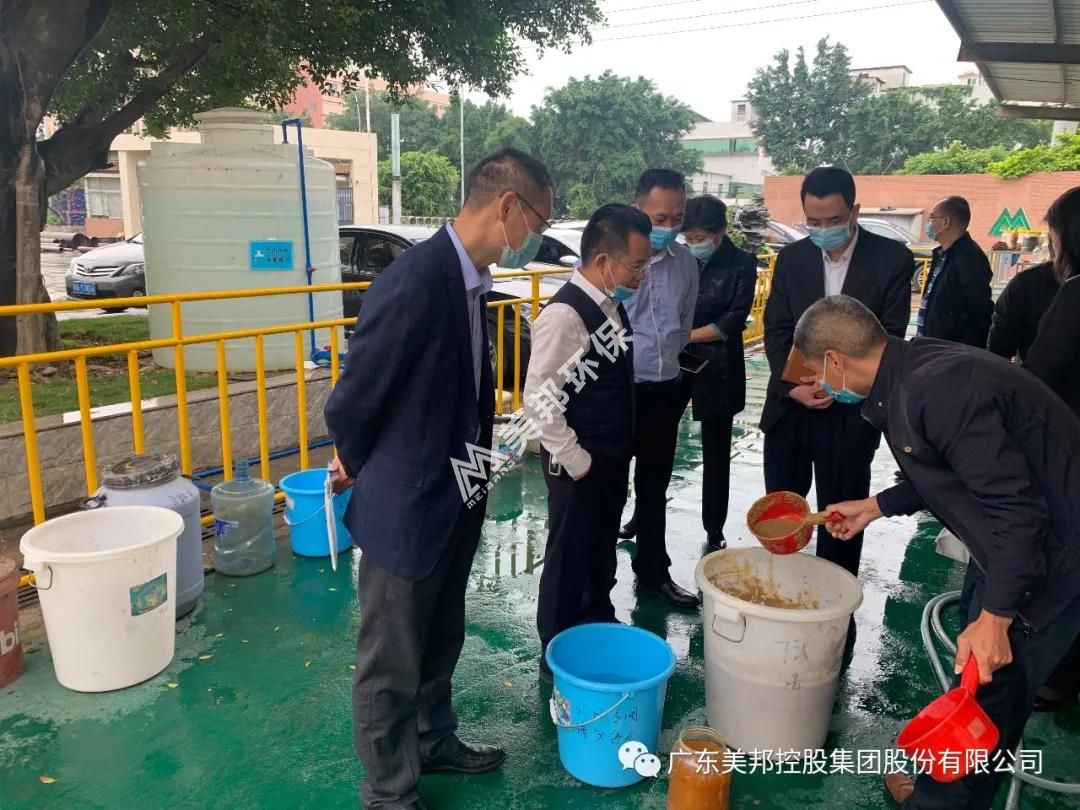 1588213709115864.jpg 微信圖片_20200430102105.jpg