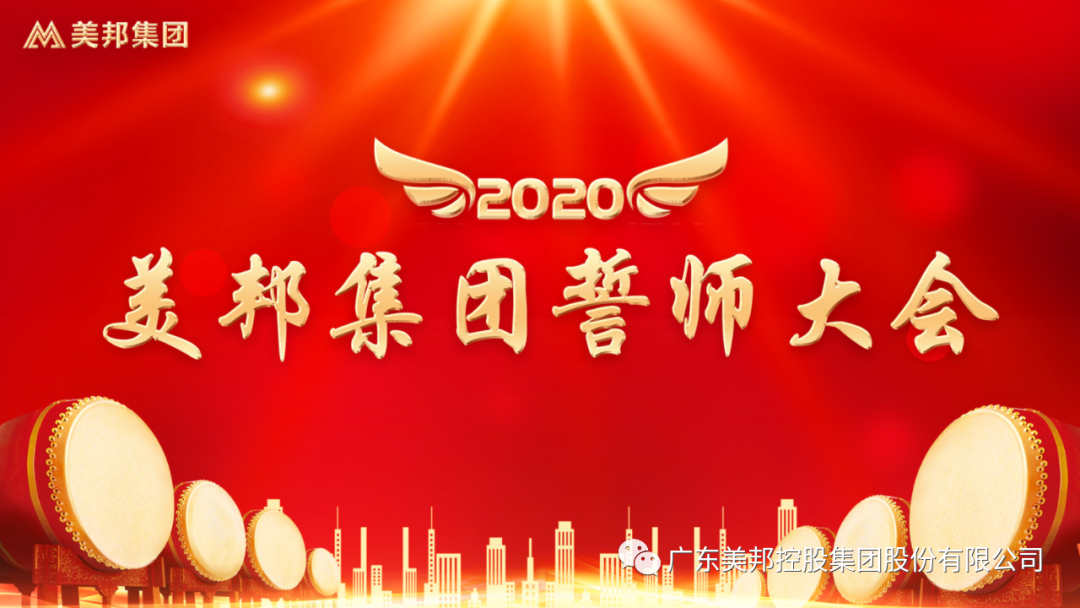 1590472237982362.png 1.png