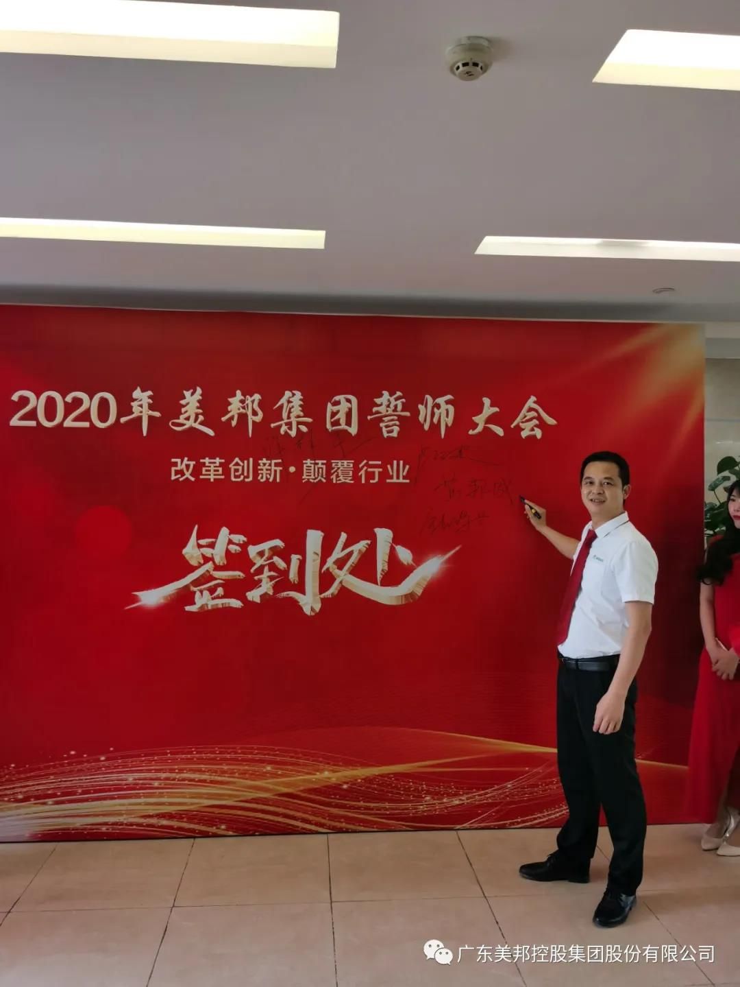 1590472372590459.jpg 4.jpg