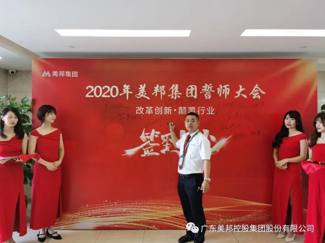 1590472392692945.jpg 5.jpg