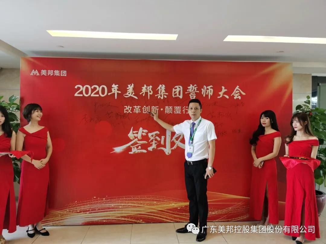 1590472408925595.jpg 6.jpg