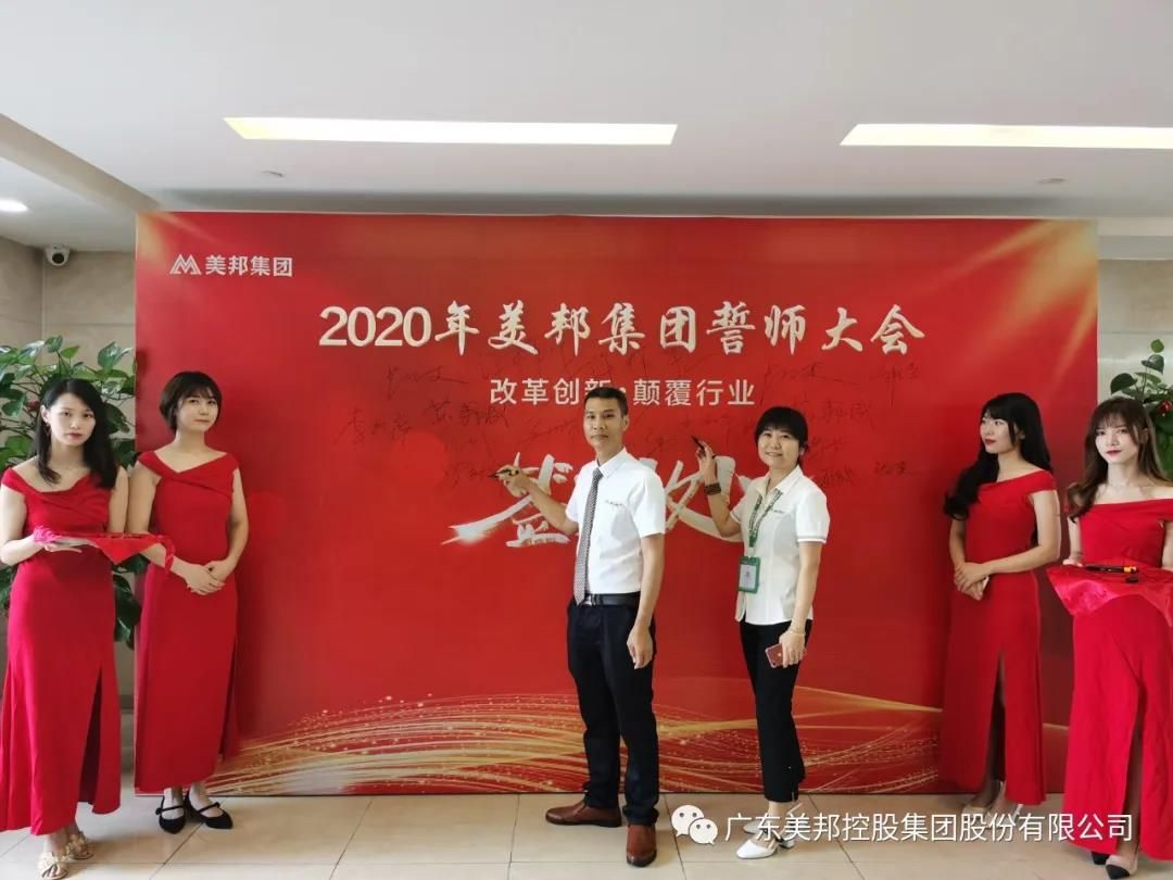 1590472418979434.jpg 7.jpg