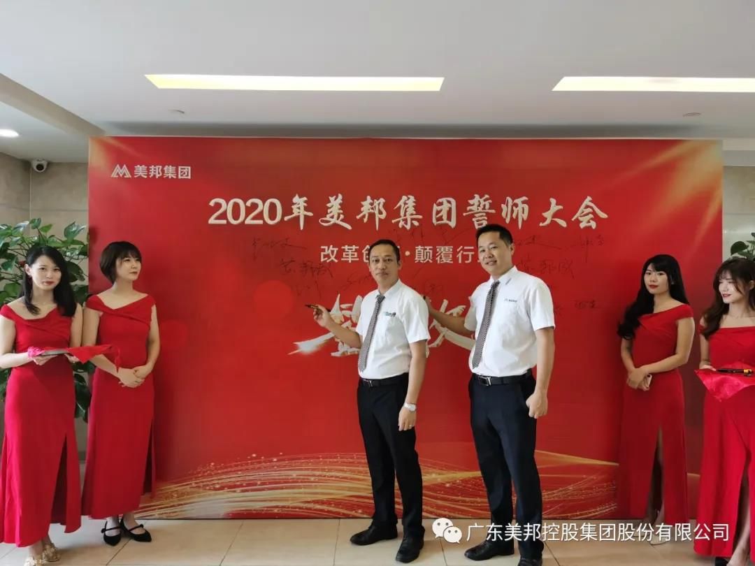 1590472428104521.jpg 8.jpg