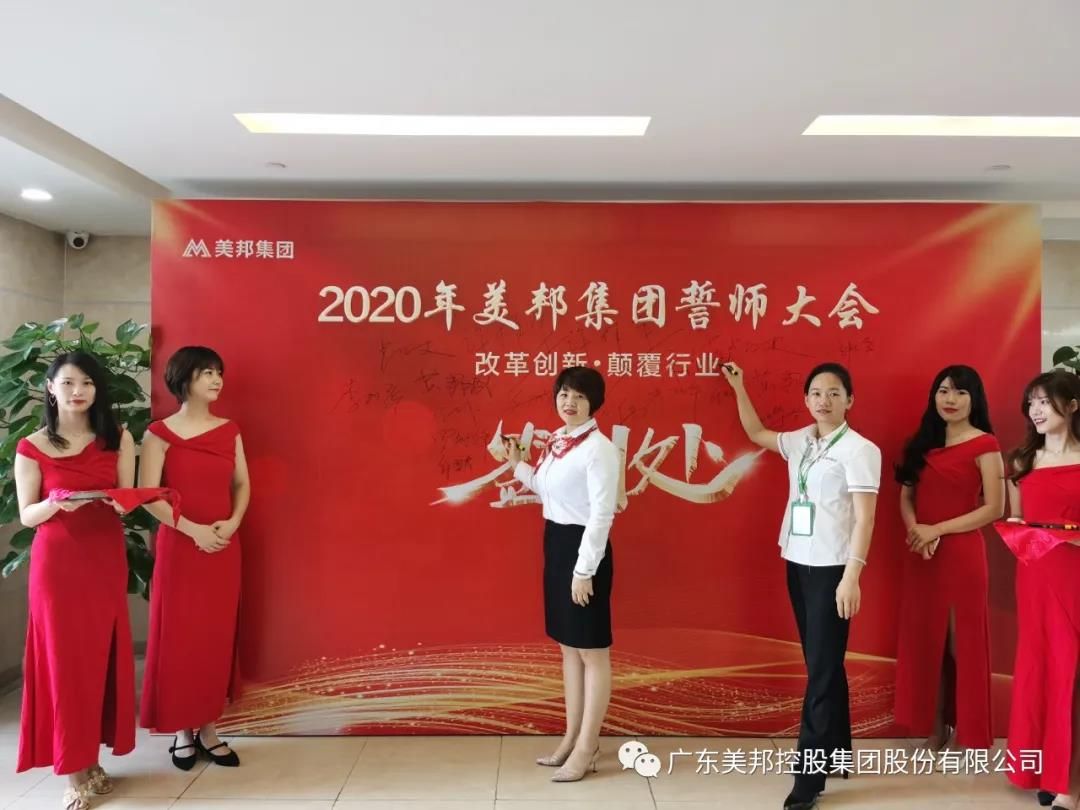 1590472453545815.jpg 10.jpg