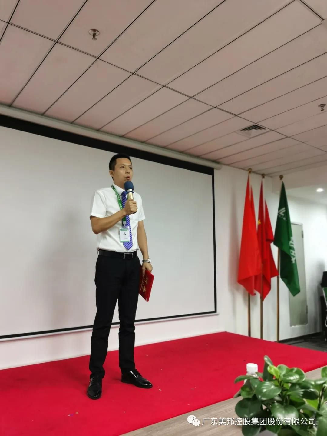 1590474102525856.jpg 15.jpg