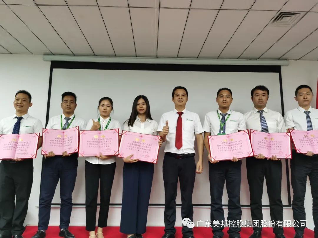 1590474118879885.jpg 16.jpg