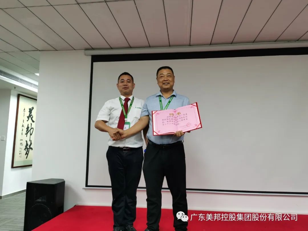 1590474152720850.jpg 17.jpg