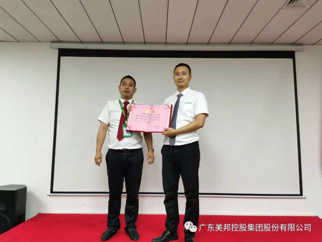 1590474166115800.jpg 18.jpg