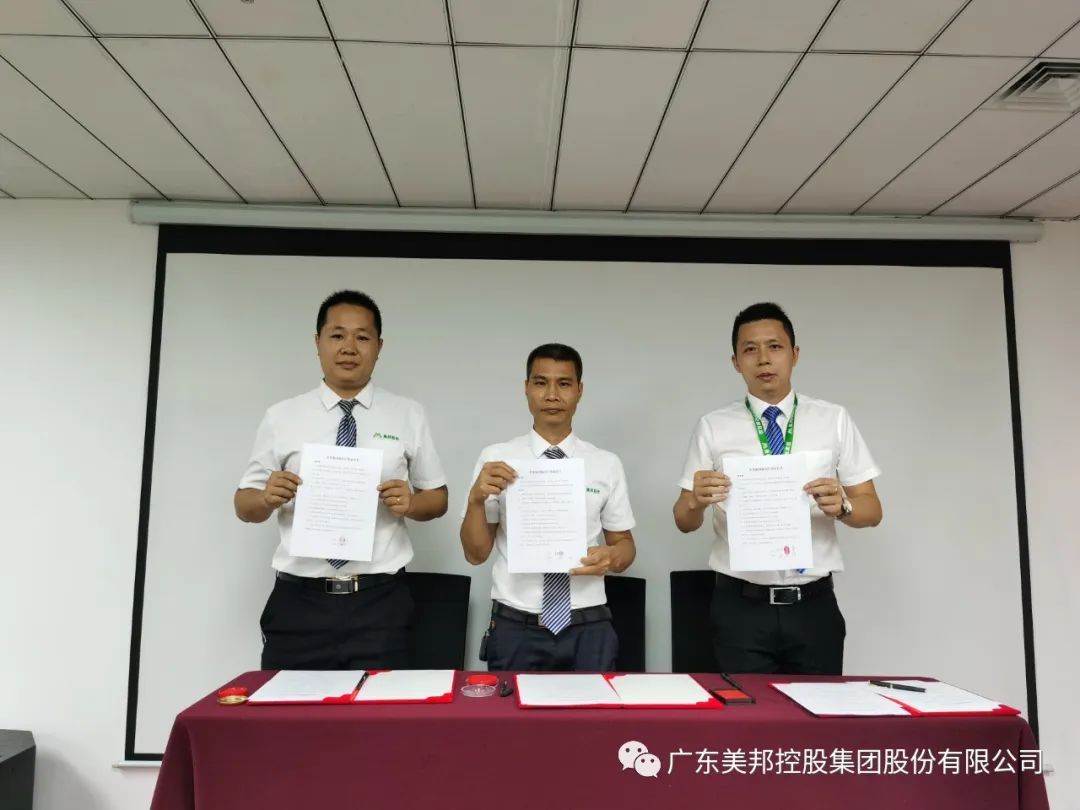 1590474221709120.jpg 22.jpg