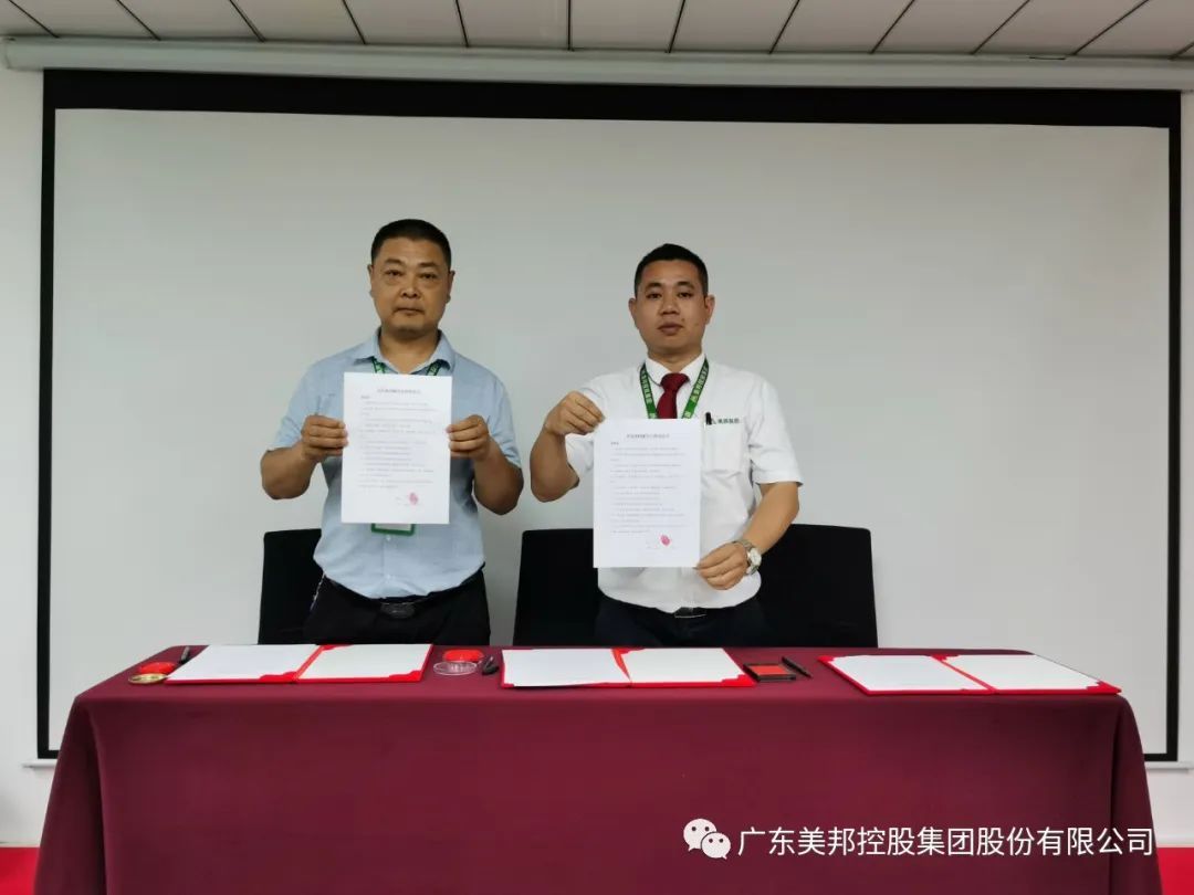 1590474235247104.jpg 23.jpg