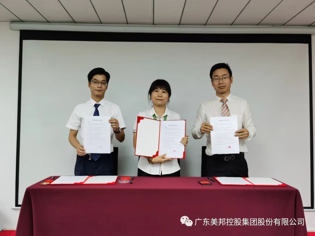 1590474246905509.jpg 24.jpg