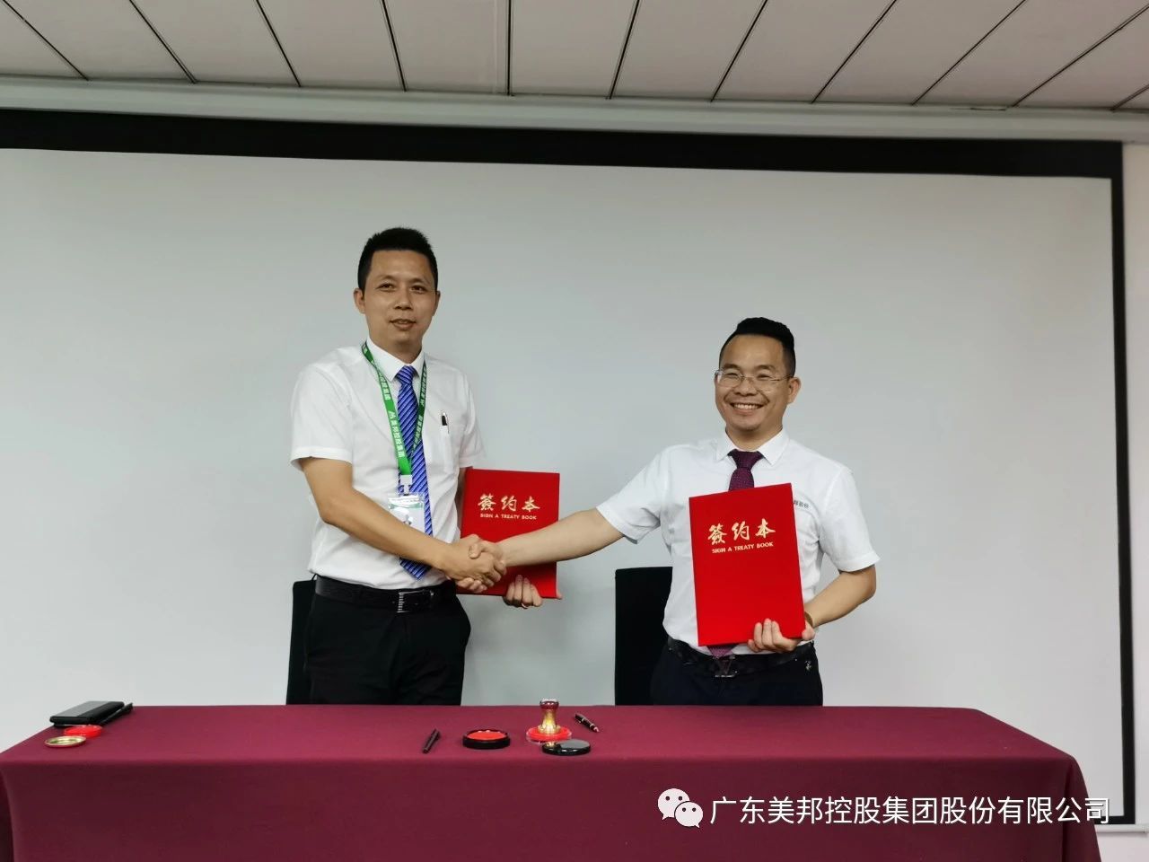 1590474276779447.jpg 26.jpg