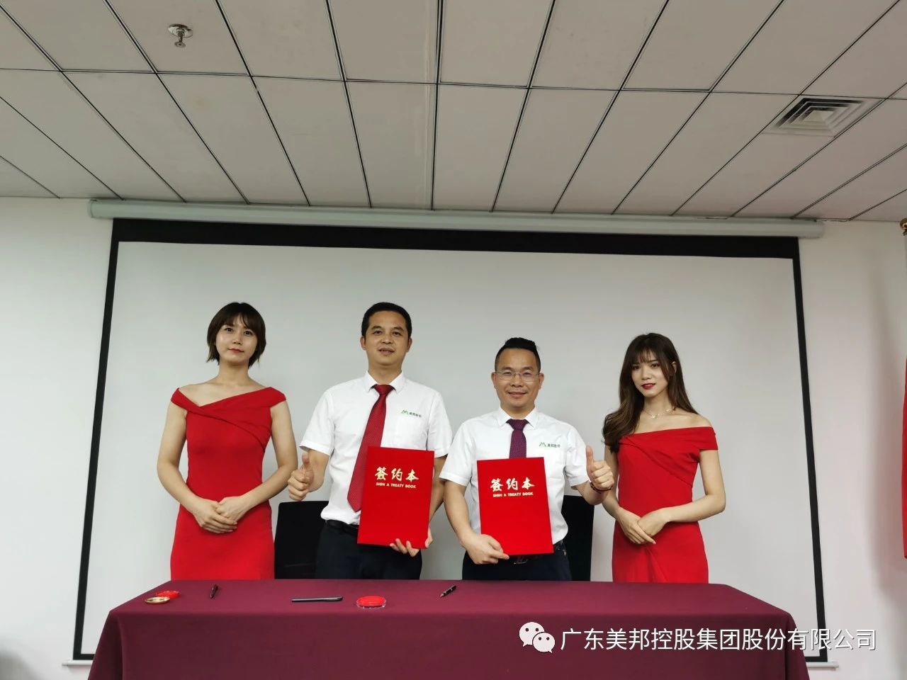 1590474286491631.jpg 27.jpg