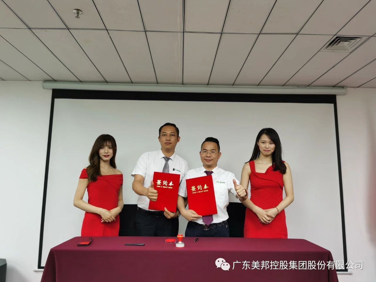 1590474296572744.jpg 28.jpg