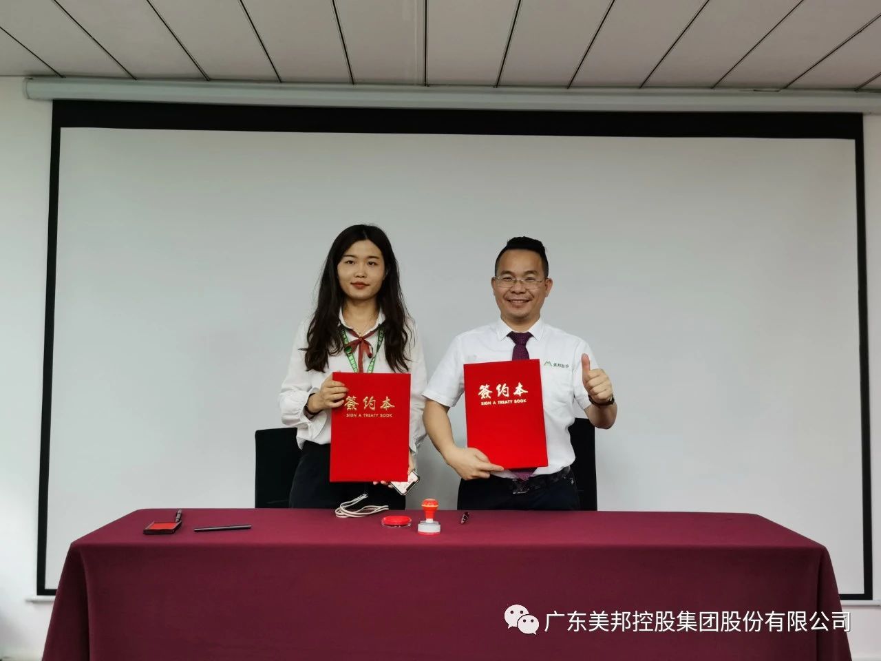 1590474308762935.jpg 29.jpg