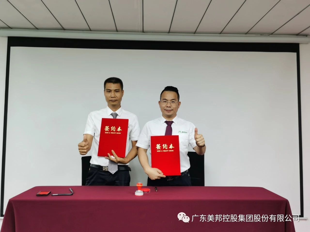 1590474318405715.jpg 30.jpg