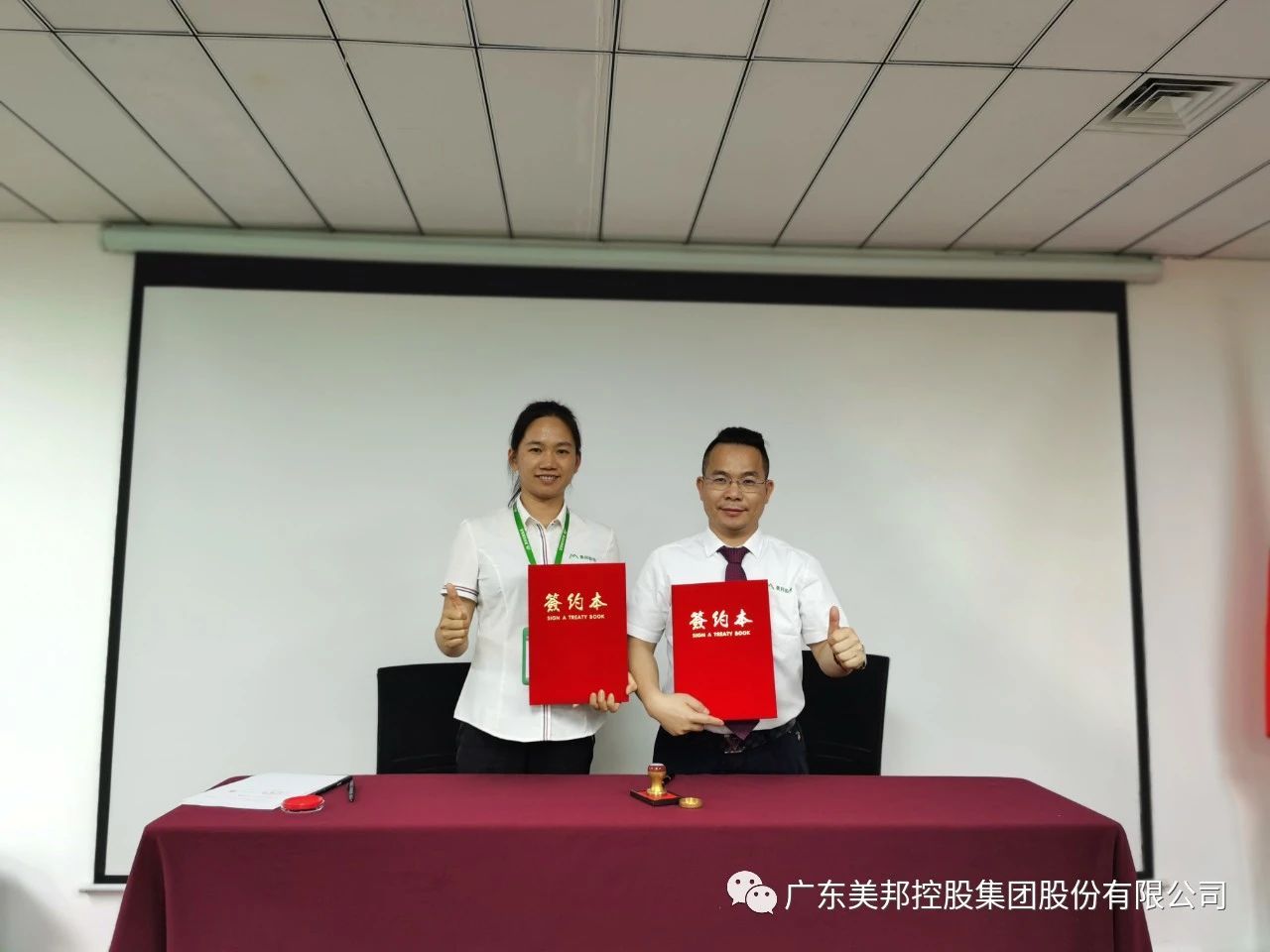 1590474340633818.jpg 31.jpg