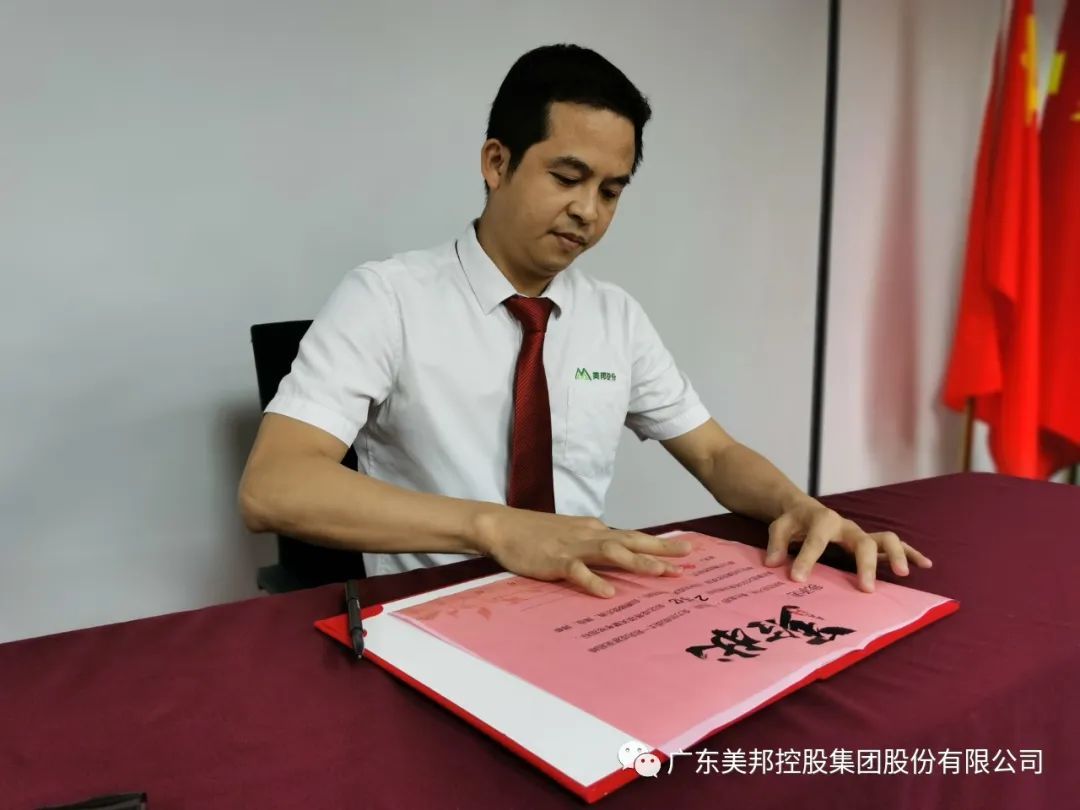 1590474375722055.jpg 34.jpg