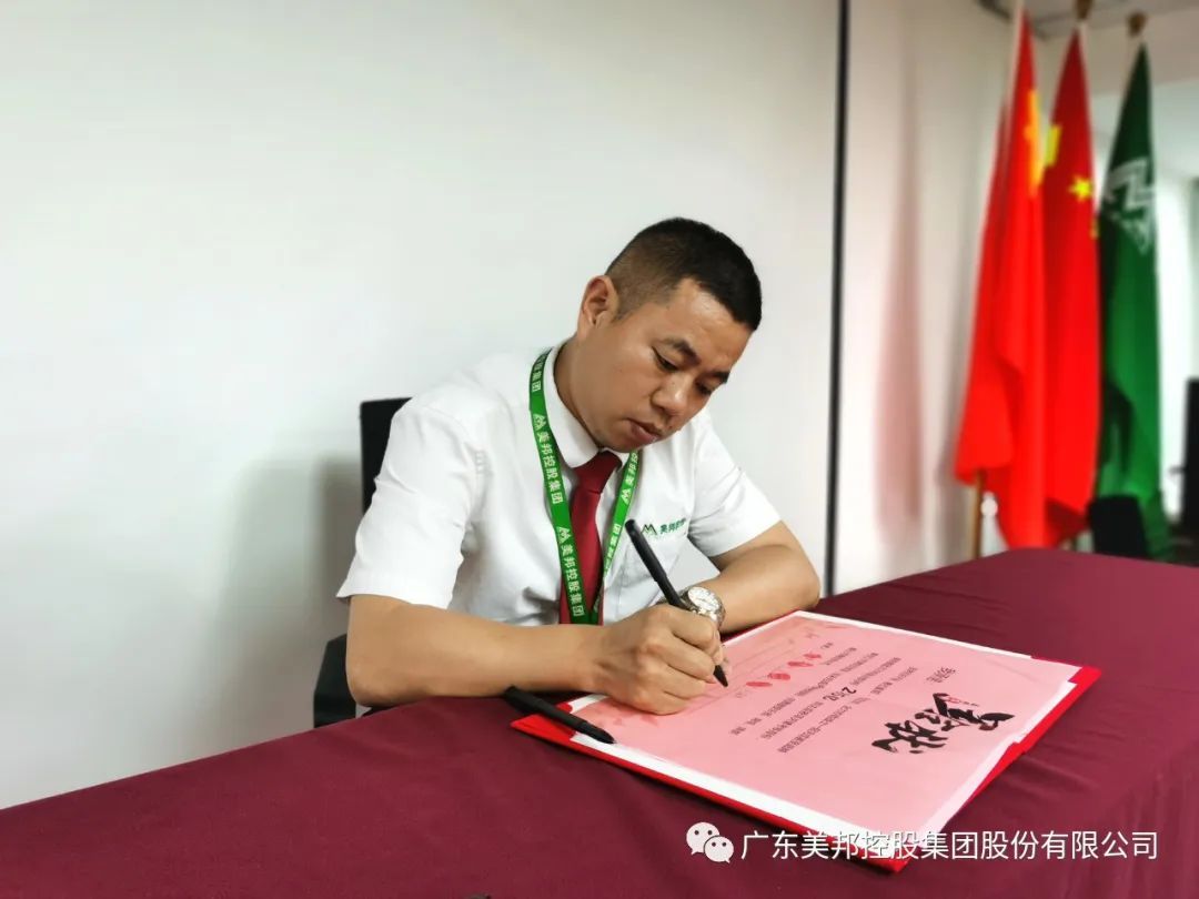 1590474383212020.jpg 35.jpg