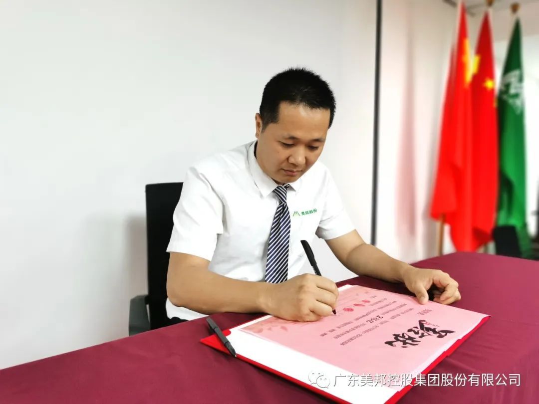 1590474401523778.jpg 37.jpg