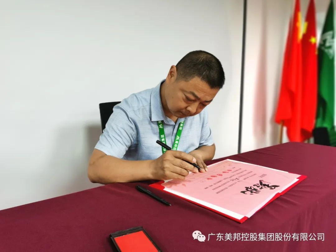 1590474408158274.jpg 38.jpg