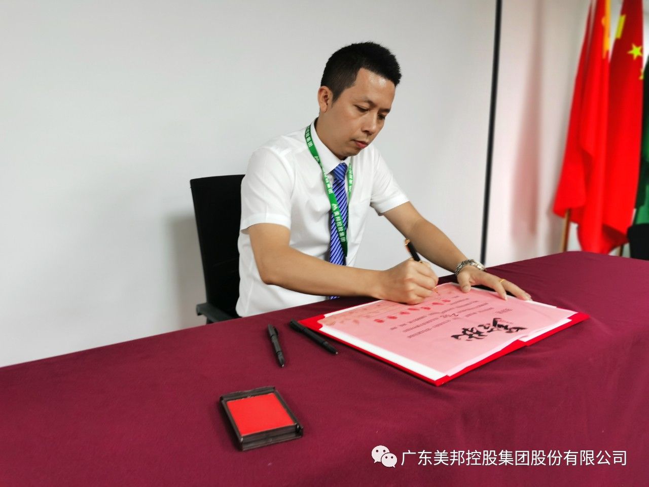 1590474416270483.jpg 39.jpg